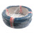 CSP SILICONE CABLE 1MM²