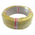 CSP SILICONE CABLE 0.75MM²