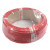CSP SILICONE CABLE 4MM²