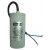 CAPACITOR WITH CIRCUIT BREAKER